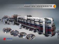 聚氨酯巖棉酚醛復(fù)合板生產(chǎn)線 聚氨酯巖棉酚醛復(fù)合板生產(chǎn)線