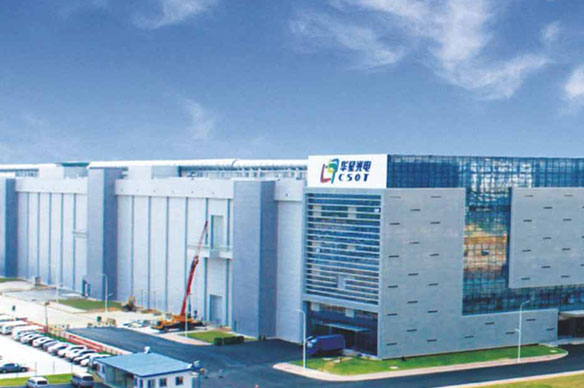 華星光電第8.5代TFT 華星光電第8.5代TFT