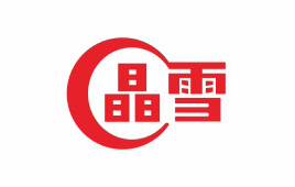 江蘇晶雪節(jié)能科技股份有限公司 江蘇晶雪節(jié)能科技股份有限公司